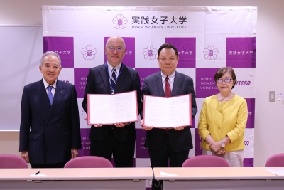 教育機関連携 | 実践女子大学/実践女子大学短期大学部