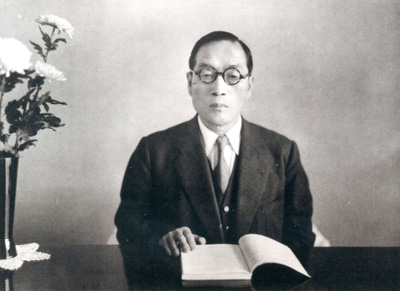 第2, 4代学長　山岸 徳平（1958.10. 1～、1966. 4. 1～）