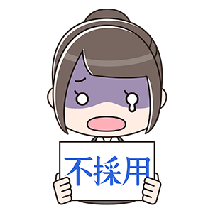 新聞記事から最新の就職トレンドを読み解く 日本経済新聞 と社会連携授業を行いました 5 18 実践女子大学 実践女子大学短期大学部