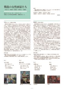画像イメージ