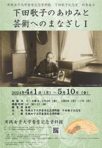 画像イメージ