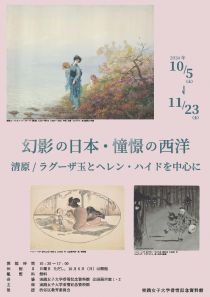 画像イメージ