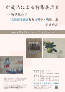 画像イメージ