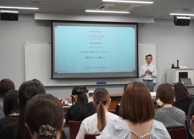 写真1　説明会全体の様子