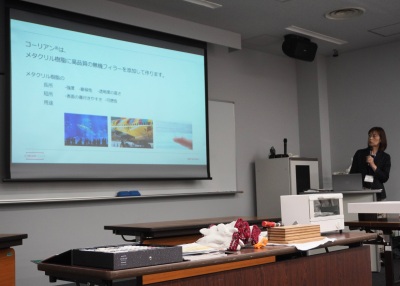 写真4　説明中の様子