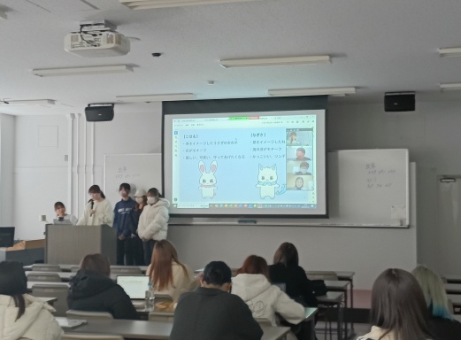 最終発表会写真2