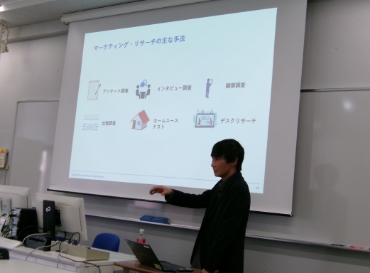 グローバル社会1