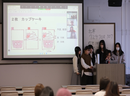 最終発表会写真1