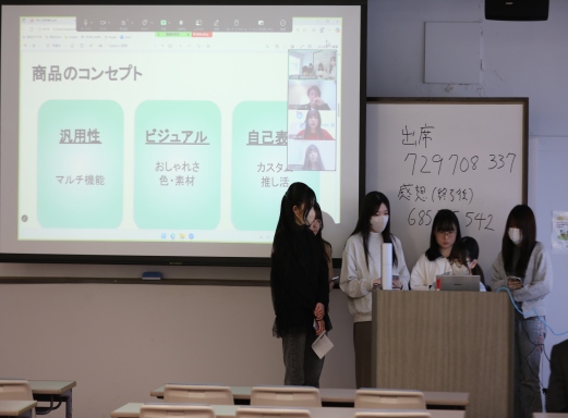 最終発表会写真2