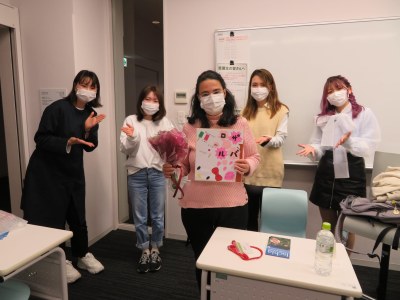 実践女子大学 人間社会学部 阿佐美敦子 ゼミ 異文化コミュニケーション