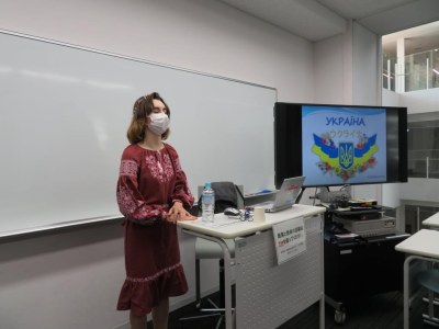 実践女子大学 人間社会学部 阿佐美敦子 ゼミ 異文化コミュニケーション