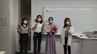 実践女子大学 人間社会学部 阿佐美敦子 ゼミ 異文化コミュニケーション