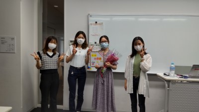 実践女子大学　人間社会学部　阿佐美敦子　ゼミ　異文化コミュニケーション