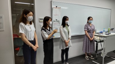 実践女子大学　人間社会学部　阿佐美敦子　ゼミ　異文化コミュニケーション