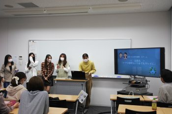 実践女子大学　人間社会学部　現代社会学科　角本伸晃　ゼミ　産学連携　桃谷順天館　コスメテックジャパン　明色化粧品　モイストラボ