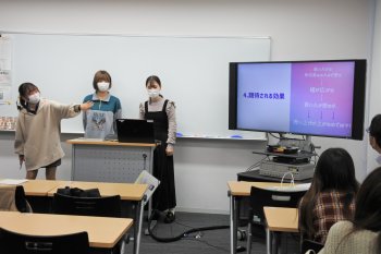 実践女子大学　人間社会学部　現代社会学科　角本伸晃　ゼミ　産学連携　桃谷順天館　コスメテックジャパン　明色化粧品　モイストラボ