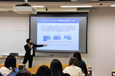 実践女子大学 人間社会学部 角本伸晃 現代日本経済論