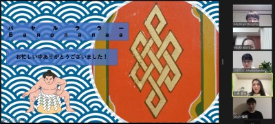 実践女子大学 人間社会学部 阿佐美敦子 ゼミ 異文化コミュニケーション