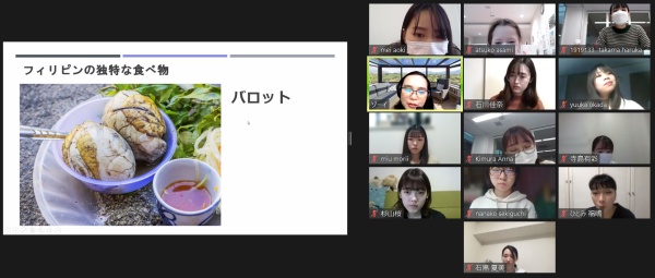 実践女子大学 人間社会学部 阿佐美敦子 ゼミ 異文化コミュニケーション