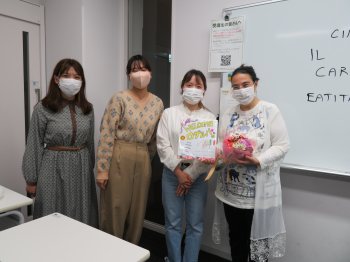 実践女子大学 人間社会学部 阿佐美敦子