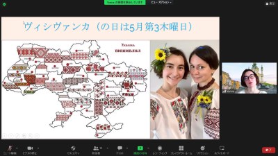 実践女子大学 人間社会学部 人間社会学科 阿佐美敦子
