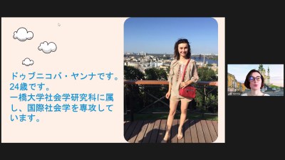 実践女子大学 人間社会学部 人間社会学科 阿佐美敦子