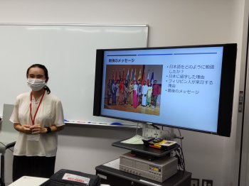 実践女子大学 人間社会学部 阿佐美敦子