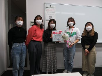 実践女子大学 人間社会学部 阿佐美敦子