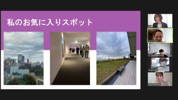 実践女子大学 人間社会学部 阿佐美敦子