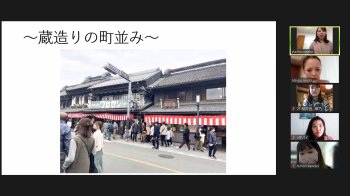 実践女子大学 人間社会学部 阿佐美敦子