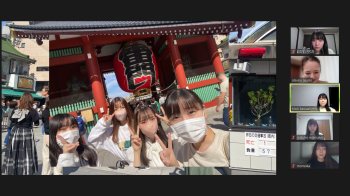 実践女子大学 人間社会学部 阿佐美敦子