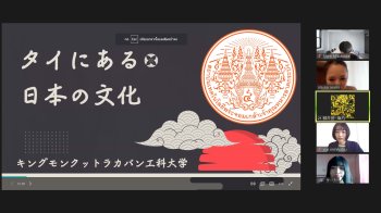 実践女子大学 人間社会学部 阿佐美敦子