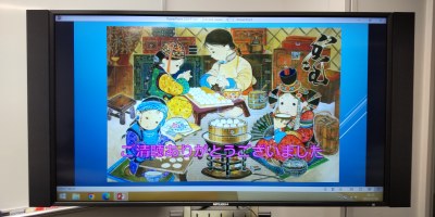 実践女子大学 人間社会学部 阿佐美敦子