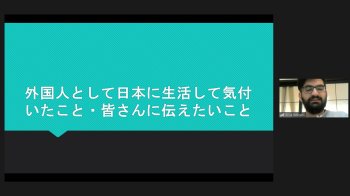 実践女子大学 人間社会学部 阿佐美敦子