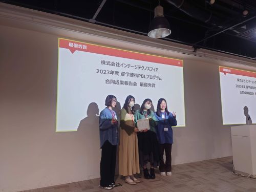 実践女子大学人間社会学部竹内光悦