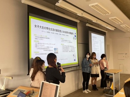 実践女子大学　人間社会学部　竹内光悦