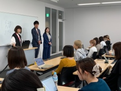 実践女子大学　人間社会学部　広井多鶴子