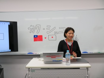 実践女子大学 人間社会学部 阿佐美敦子