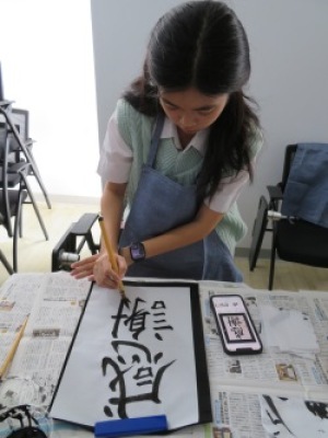 実践女子大学 人間社会学部 阿佐美敦子