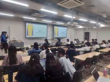 実践女子大学　人間社会学部　竹内光悦