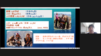 実践女子大学 人間社会学部 阿佐美敦子