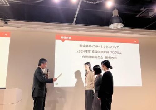 実践女性大学　人間社会学部　竹内光悦