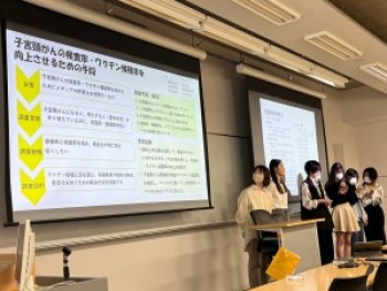 実践女子大学人間社会学部　竹内光悦