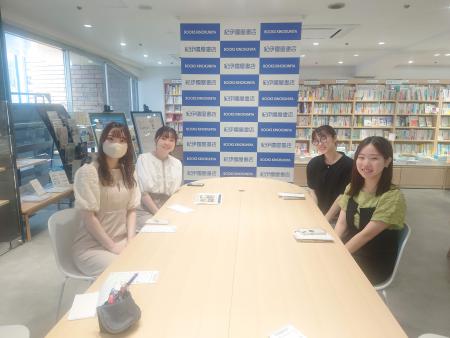 実践女子大学　人間社会学部　竹内光悦