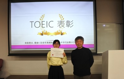 実践女子大学　人間社会学部