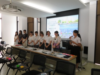 実践女子大学 人間社会学部 阿佐美敦子