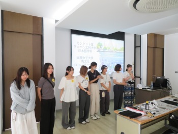 実践女子大学 人間社会学部 阿佐美敦子
