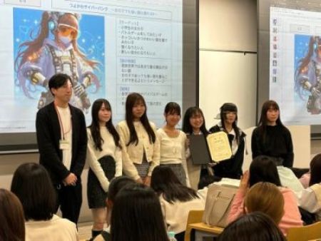 実践女子大学　人間社会学部　新入生セミナー