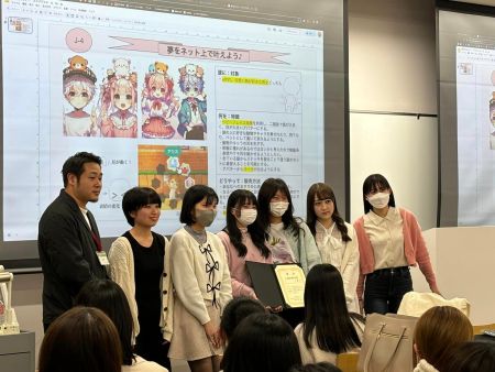 実践女子大学　人間社会学部　新入生セミナー