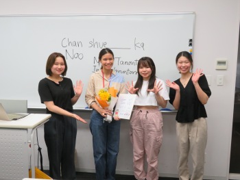 実践女子大学　人間社会学部　阿佐美敦子